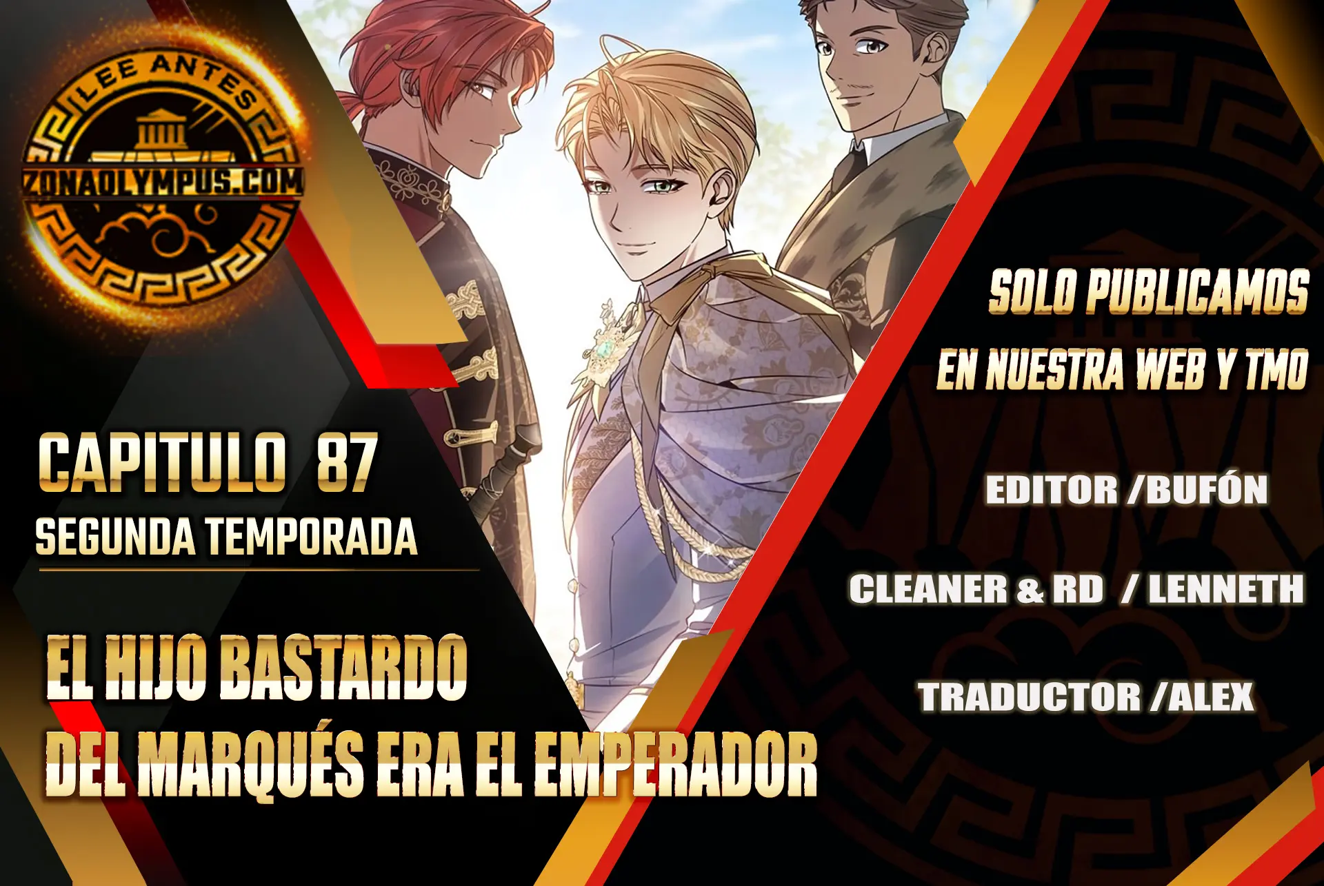 El hijo bastardo del marqués era el emperador > Capitulo 87 > Page 11